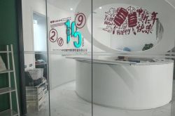 7分钟科普下!金昌工贸有限公司_哔哩哔哩