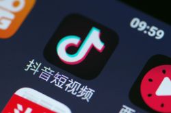 [10分钟科普下]随州哪个厂普工待遇好_哔哩哔哩-3