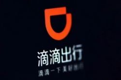 7分钟教程!鸡西有什么厂子_哔哩哔哩